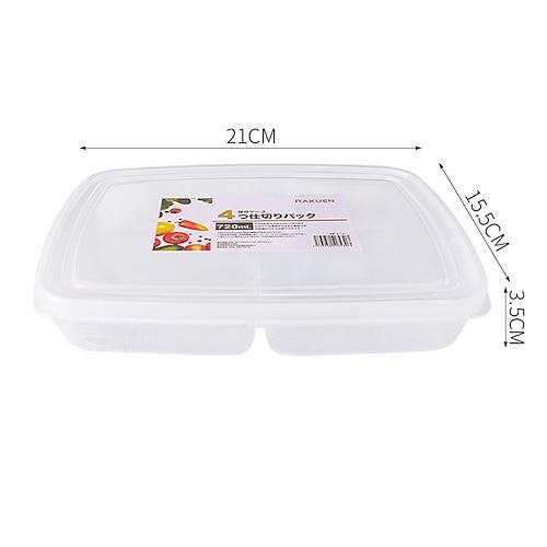 Spezial-Aufbewahrungsbox für die Fleischkonservierung im Kühlschrank Gefrierschrank-Unterverpackung in Lebensmittelqualität Unterverpackung für gefrorenes Fleisch Aufbewahrungsbox für die Zubereitung