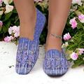 Damen Flache Schuhe Slip-Ons Halbschuhe Schuhe bedrucken Flyknit Schuhe Klassische Loafer Hochzeit Täglich Urlaub Blumen Flacher Absatz Elegant Urlaub Modisch Fliegendes Weben Gelb Rosa Blau