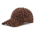 Herren Cap Basecap Weiß Braun Baumwolle Bedruckt Strassenmode Stilvoll Brautkleider schlicht Täglich Outdoorbekleidung Festtage Gepard-Druck Zebra-Druck Sonnenschutz