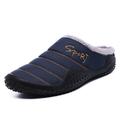 Herren Hausschuhe Flip-Flops Wanderschuhe Heim Täglich Baumwolle warm halten Rutschfest Schwarz Dunkelblau Winter