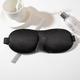 1 Stück 3D-Schlafmaske, Augenbinde, Schlafmittel, weicher Memory-Schaum, Augenmaske zum Schlafen, Reisen, Blockout, leichte Augenabdeckung