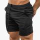 Herren Sportliche Shorts Trainingsshorts Kurze Sporthose Kurze Sporthose Sport Shorts Kordelzug Sportlich Einfarbig Radfahren Atmungsaktiv Knielänge Sport Fitness Fitnessstudio Sport Sport und