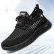 Herren Turnschuhe Sportlicher Look Flyknit Schuhe Rennen Wanderschuhe Sport Brautkleider schlicht Outdoor Täglich Fliegendes Weben Atmungsaktiv Komfortabel Rutschfest Schnürsenkel Silber Schwarz