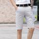 Herren Shorts Kurze Hosen Chino Bermuda Shorts Kleid-Shorts Bermudas Arbeitsshorts Tasche Glatt Kurz Outdoor Täglich Ausgehen 100% Baumwolle Strassenmode Stilvoll Khaki Grau