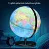 20/25cm World Globe versione inglese mappamondo globo con luce a Led geografia forniture per