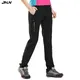 JNLN Waterproof Hiking Pants Women Summer Quick Dry Trekking Camping Running Rain Pants Outdoor