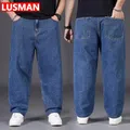 Plus Size Jeans for Men джинсы мужские Pantalones Vaqueros Hombre Wide Leg Jeans 30-50 Loose Long