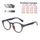Women Round Tom Sun Glasses Female Oval White Frame Eyewear Myopia Nerd Photochromic Prescription 0
