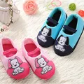 Children Winter Warm Home Slippers 2023 Cartoon Lucky Dog Non-slip Home Shoes Girls Indoor Floor