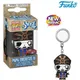 Funko POP Keychain Toy Ghost - Papa Emeritus IV (Special Edition) Viny Figure Pocket Pop Keychain