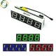 3 In 1 LED DS1302 RX8025T Digital Clock Temperature Voltage Module DIY Time/Thermometer/Voltmeter DC