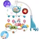 Musical Baby Crib Mobile with Lights Music Projection for Infants 0-6 Months Remote Control Crib