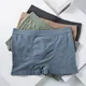 2024 NEW Men's Underwear Elasticity Boxers Men Breathable Trunk Boxer Comfortable Man Solid