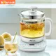 1.5L Health Kettle Intelligent Insulation Electric Kettle Multi-functional Tea Maker Thickened Glass