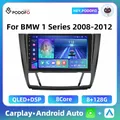 Podofo Android 2 Din autoradio per BMW serie 1 2008-2012 Carplay 8 + 128GB navigazione GPS G WIFI