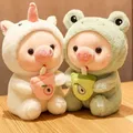 9.8in/25cm Cute Piglet Stuffed Animals Cute Plush Toy Soft Plushies Throw Pillow Pig Plush Throw