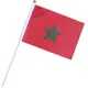 Hand Held Flags of Morocco Small Hand Flags With 20*28CM-pack of 5