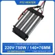 220V 750W Electric Heater PTC Ceramic Air Heater Incubator Parts Couveuse Chauffant Ptc Thermistor