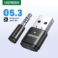 UGREEN USB Bluetooth 5.3 Transmitter aptX HD AD Audio Adapter for PS5 PS4 Nintendo Switch Headset