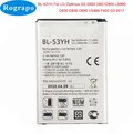 New 3000mAh BL-53YH Battery For LG Optimus G3 D850 D851 D855 LS990 D830 D856 D690 VS985 F400 G3 2017