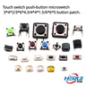 Touch switch push-button microswitch 3*4*2/3*6*4.3/4*4*1.5/6*6*5 button patch.