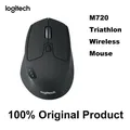 Logitech M720 Triathalon Multi-Device Wireless Mouse with Wireless Optical Trackball Ergonomic Mouse