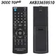English Remote Control Replacement For LG DVD Player AKB33659510 DVD Player Remote Control Dp122