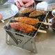 Portable Folding Barbecue Grill Heating Stoves Stainless steel BBQ Grill Multifunction Camping BBQ