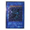 Yu Gi Oh UTR Obelisk the Tormentor Japanese Toys Hobbies Hobby Collectibles Game Collection Anime