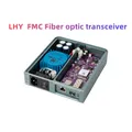 LHY brand new FMC audio HIFI fever Ethernet network purifier fiber optic transceiver OCXO constant