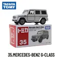 Takara Tomy Tomica Classic 31-60 35.MERCEDES-BENZ G-CLASS Scale Car Model Replica Collection Kids