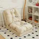 Lounges Makeup Sofas Hallway Children Bean Bag Floor Nordic Garden Sex Recliner Sofa Bed Corner Sala