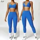 2PCS Yoga Set Nude Feeling Workout Sets Women Tracksuit Gym Push Up Fitness Running Workout