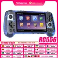 ANBERNIC RG556 Console di gioco portatile Schermo AMOLED da 5,48 pollici Lettore di giochi Android 13 Risoluzione 1080*1920 8 GB LPDDR4X 128G UFS2.2