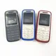 10Pcs/lot New Top Quality Cover For Nokia 1200 1208 Full Complete Mobile Phone Housing Cover Case