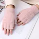 Mink Gloves Half Fingers Mittens Winter Warm Wool Touchscreen Gloves Arm Warmers Men Knitting Mitten