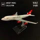 Scale 1:400 Metal Aircraft Replica Virgin B747 Airlines Boeing Airbus Airplane Diecast Model