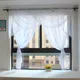 Double Arcuated Valance Style Net Curtain with Lace Sheer White Window Drapes for Living Room