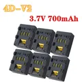 RC Drone Battery 3.7V 700mAh Lipo Battery For V2 4D-V2 Mini Four Helicopter Accessories Folding