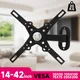 Universal Adjustable TV Wall Mount Rotated Full Motion TV Bracket Holder Monitor Support For 14-42