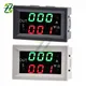 Dual Display Time Relay Module DC 12V Time Delay Relay Relay Timing Delay Cycle Time Control Switch