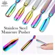 BORN PRETTY Professional Stainless Steel Cuticle Pusher Nail Cutter Scissor Nippers Muti Function