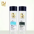 PURC Shampoos and Conditioner for Hair Straightening Smoothing Repair Hair Care Sets for Female and