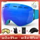 X-TIGER Ski Goggles Double Layers Anti-Fog Set Snowmobile Eyewear Winter Outdoor Sport Ski Googles