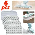 4Pcs Steam Mop Replacement Pad Reusable Stem Mop Pad Washable Compatible with Shark Steam Mop