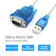 USB to Serial Adapter USB to RS-232 Male (9-pin) DB9 Serial Cable Prolific Chipset Windows