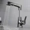 Pull Out Lift Kitchen Faucet 360° Rotatable Splashproof Basin Faucet Stainless Steel Kitchen Sink
