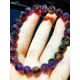 Natural Purple Cacoxenite Gold Rutilated Auralite 23 Bracelet 8mm Canada Women Men Round Beads Gold