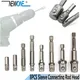 3pcs/8pcs per set Sleeve Connecting Rod Head Socket Adapter Impact Hex Shank Drill Bits Bar Set 1/4"