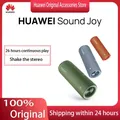 HUAWEI Sound Joy altoparlante intelligente portatile da esterno Devialet quattro unità suono